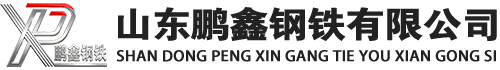 长治20#方管_长治45#方矩管_长治q355b无缝方管_长治q355c无缝方矩管_长治q355d无缝矩形管